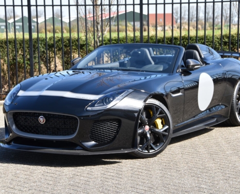 Img104jaguar Project 7